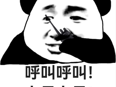 纸飞机验证码发送到其他APP怎么办？