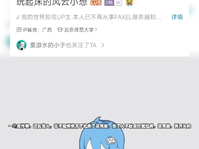 【czxmy2】我的最新作品，快来一睹为快！