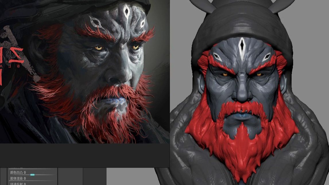 【Zbrush雕刻】教你从一个球雕刻出黑神话"钟馗"！！干货知识满满