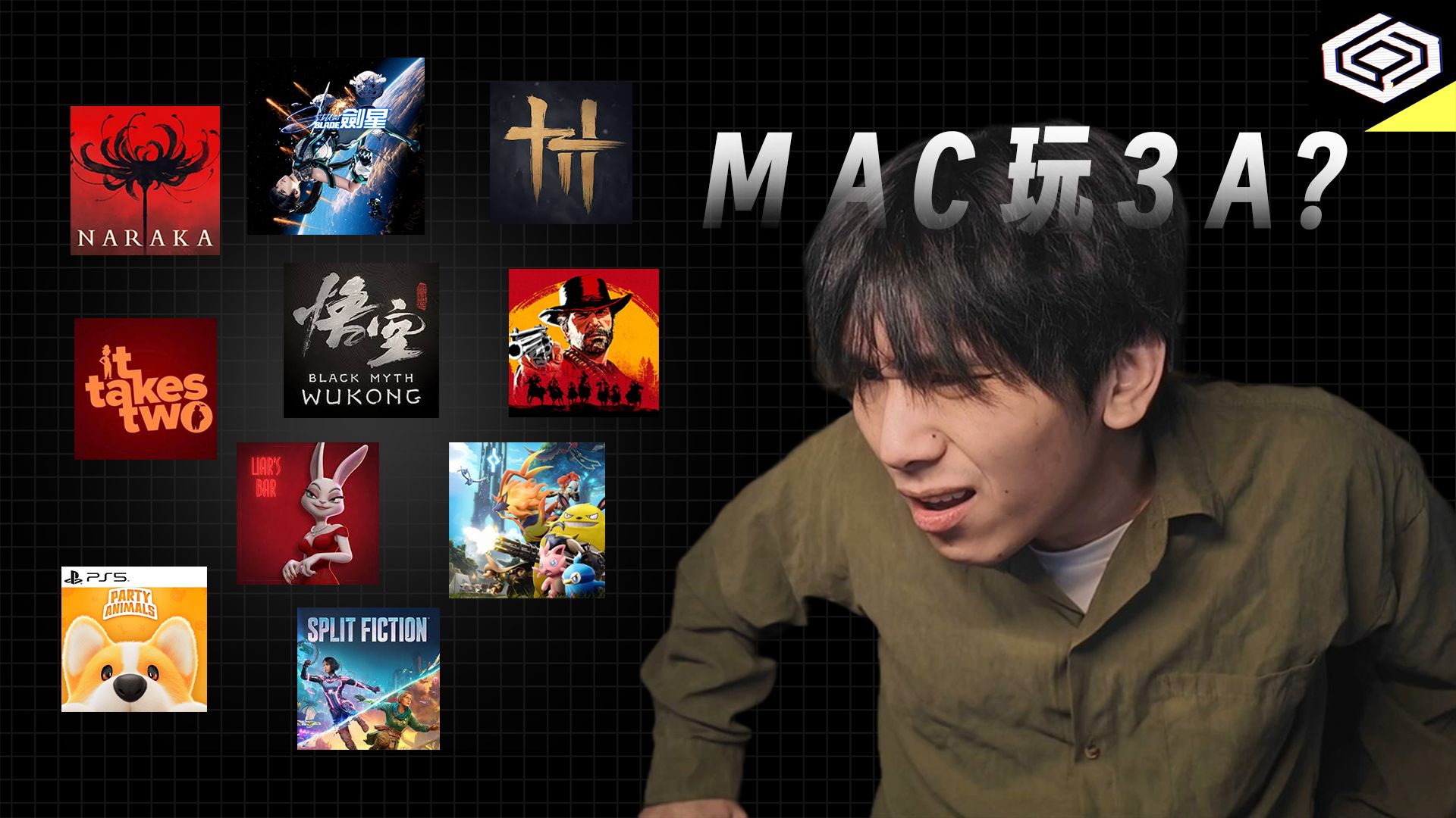 这才是M芯片Mac玩游戏的终极方案：用CrossOver解锁Mac游戏性能