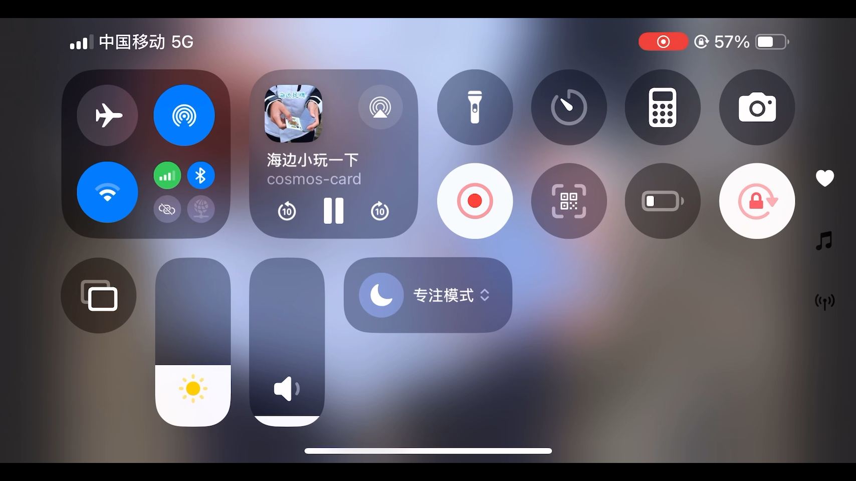不同时期对同一流程的不同handling
