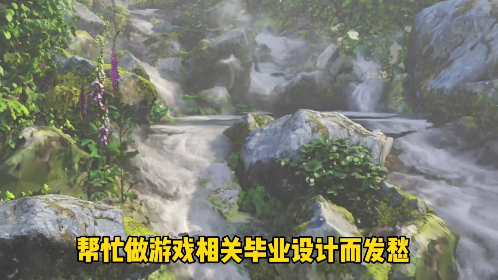 你知道成为建模师后开挂的人生有多爽吗