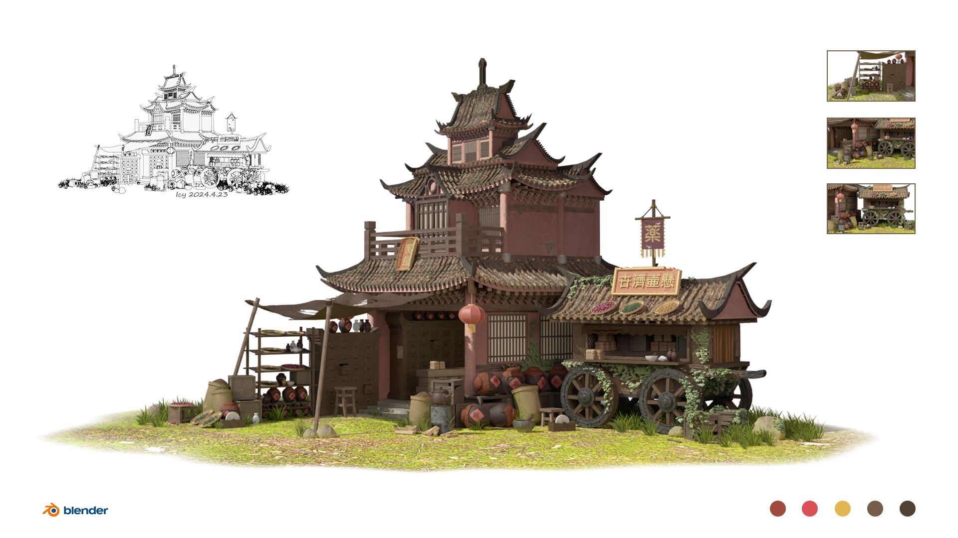 【Maya建模】大型古风场景房屋教学，适合初学者的次世代场景案