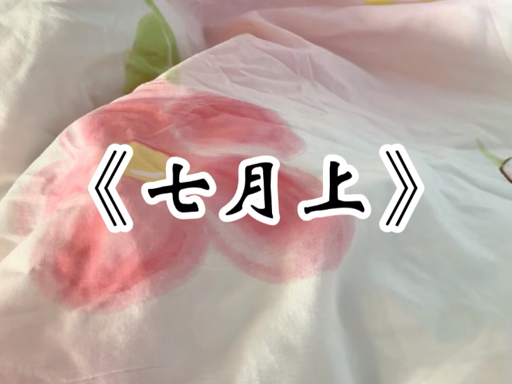 男伪女伪音唱歌来了