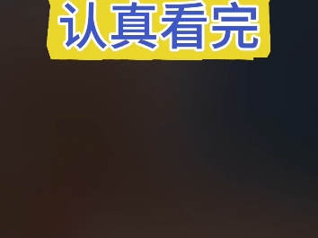 养生养到最后就是养心