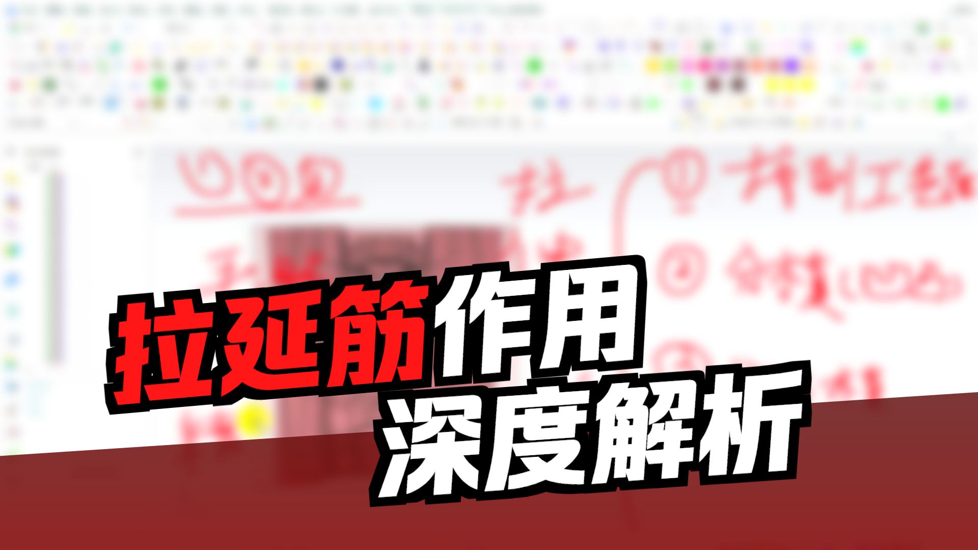 UG汽车铸件模拉伸模具结构设计讲解