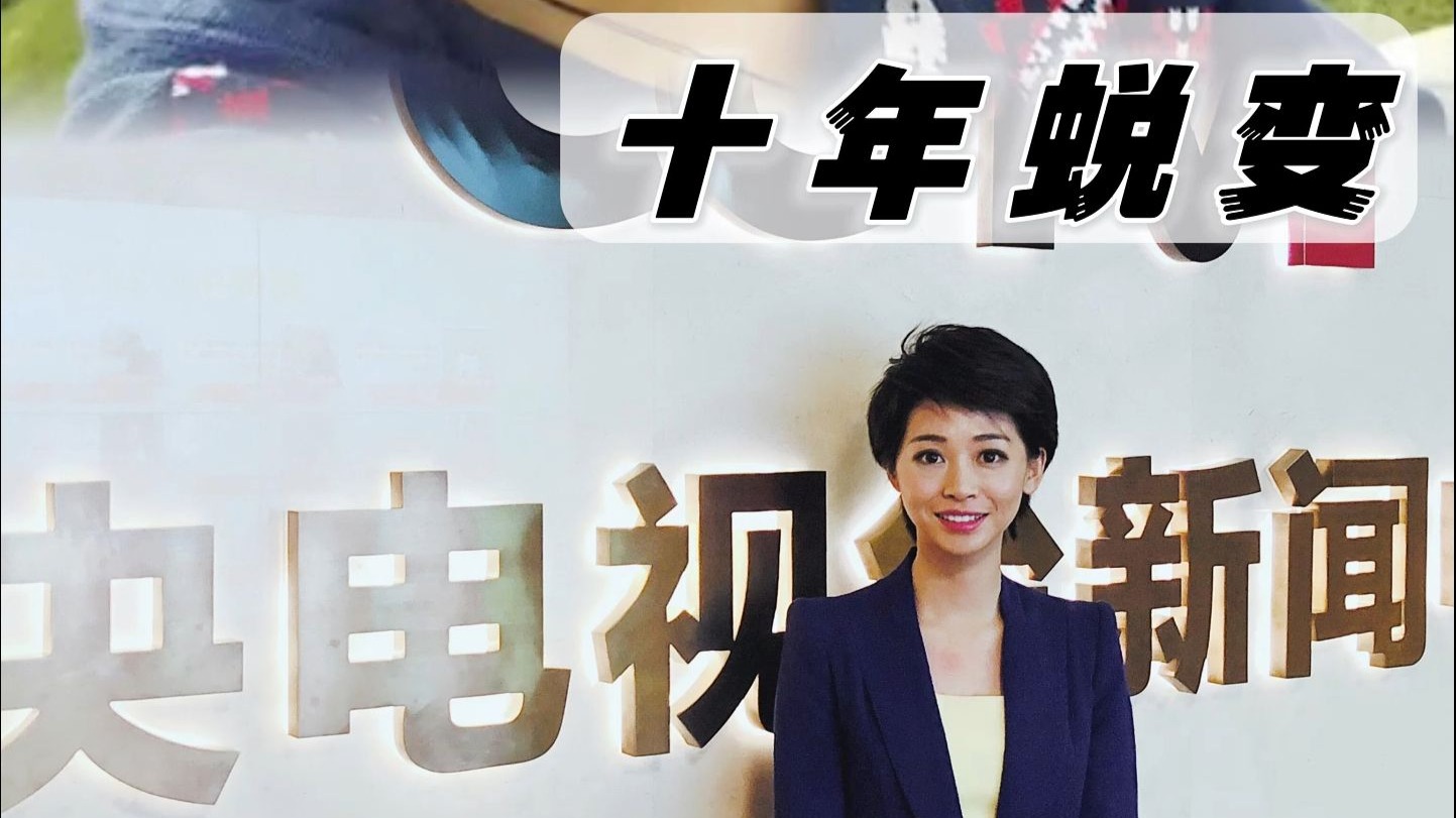 我想，这段经历会激励到你