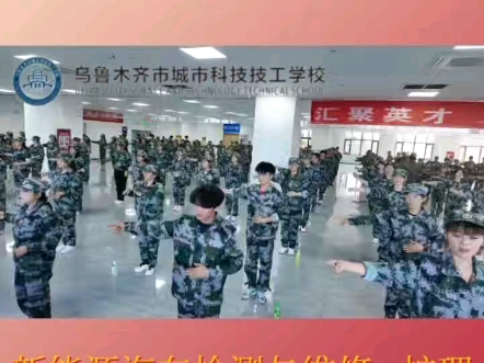 还没有确定学校的中考生有机会了！