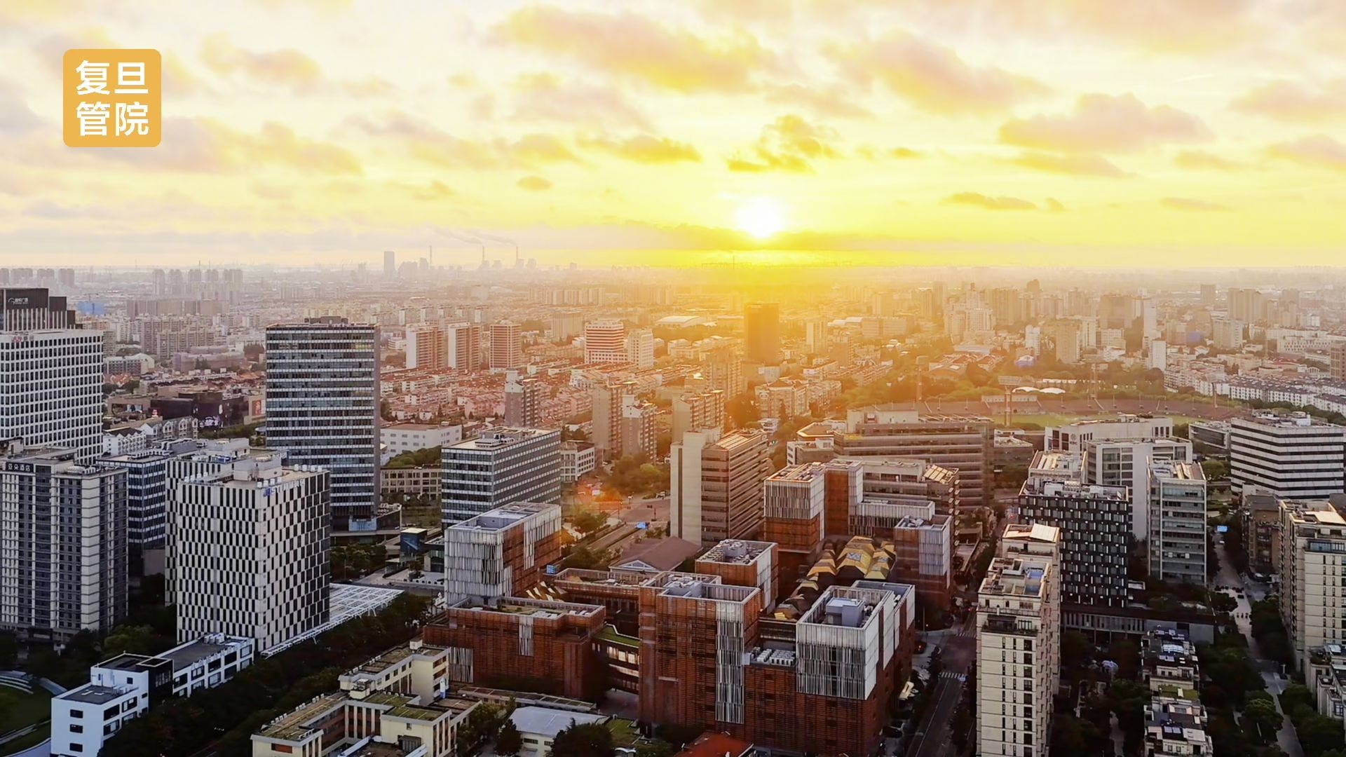 太阳升起，带来新的希望；你们到来，开启新的故事✨