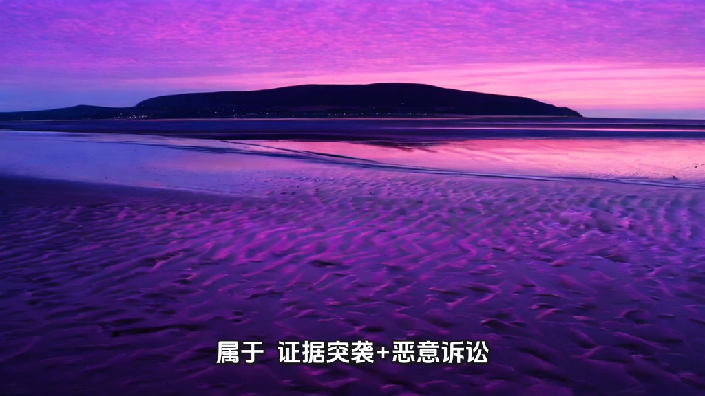 盗图被起诉，一张图让赔偿一万，如何写答辩状不赔偿。