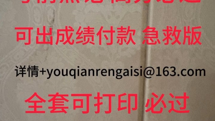 2025年十堰市张湾区事业单位公开招聘工作人员53人真题及答案