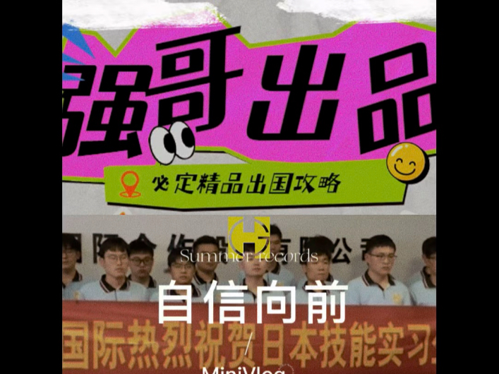 很多担忧就像纸老虎，看着吓人，真到了跟前才发现，要么没发生，要么