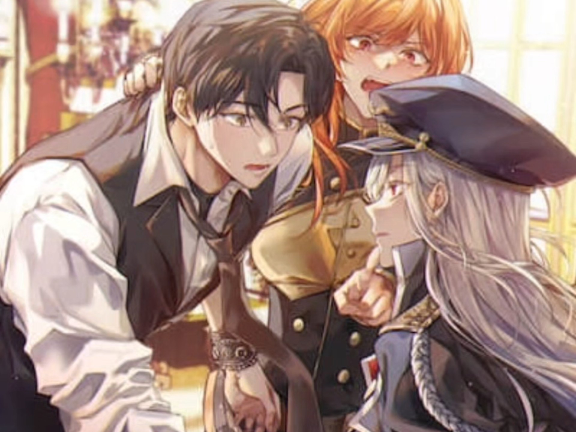 命中注定被反派所爱 小说原文下载