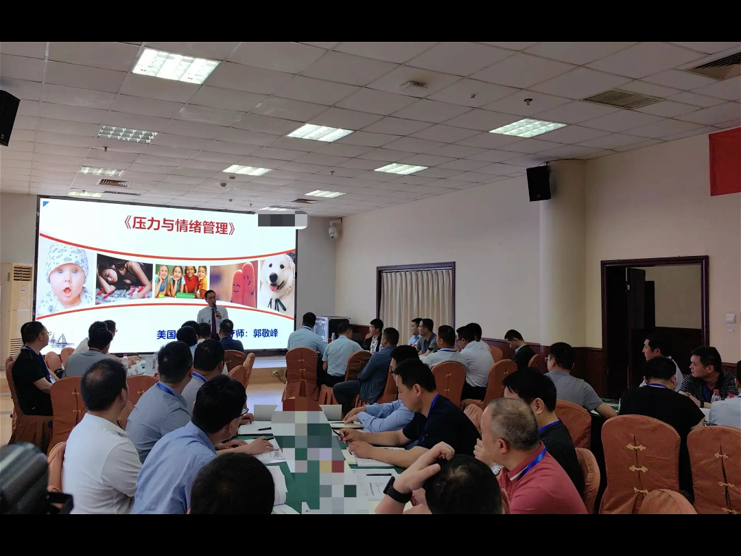 [玫瑰]所有心理问题都是“人际关系”的问题，不仅是你和别人，也