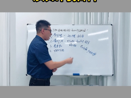 IQC来料检验该如何抽样
