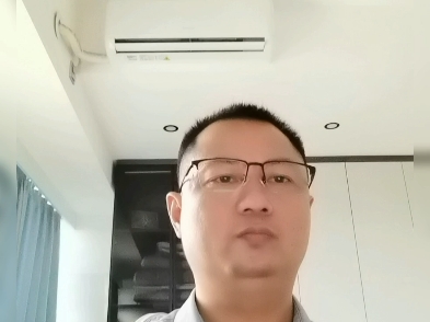 造价底层逻辑分享会（一）