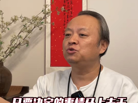 99%的人只有这样做，事业才能快速成功
