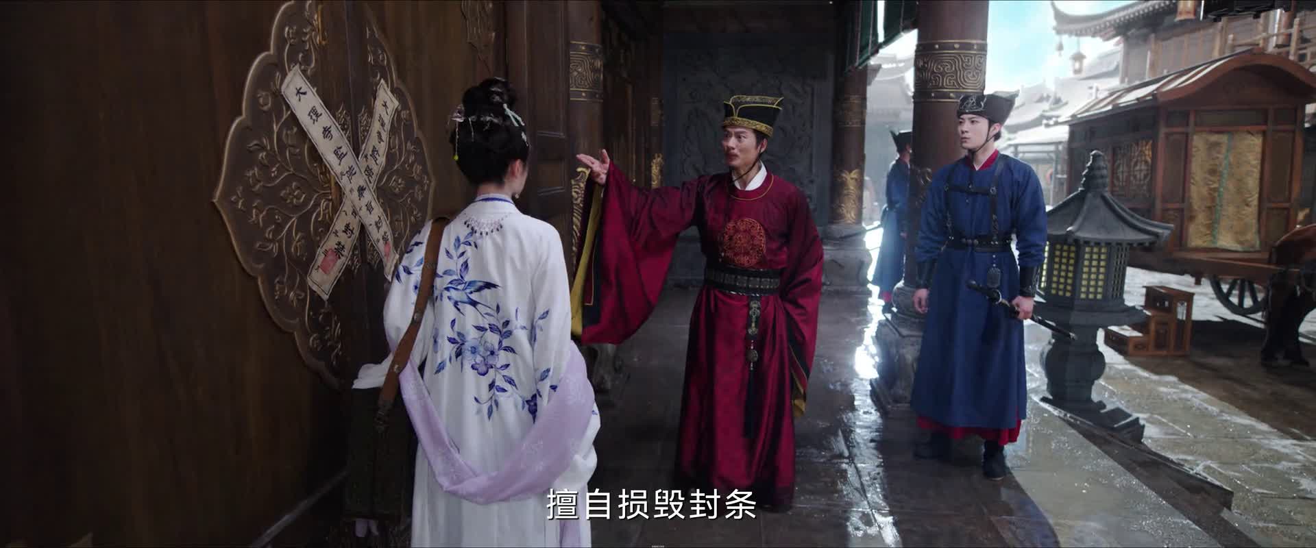 朝雪录  （完版1~38集未删减）全/集