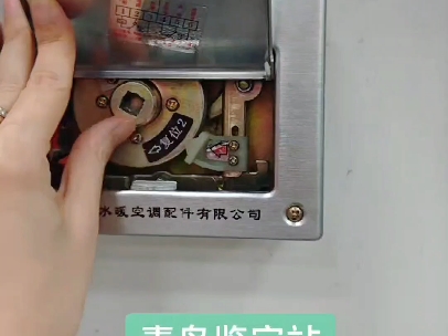 优路教育实操
