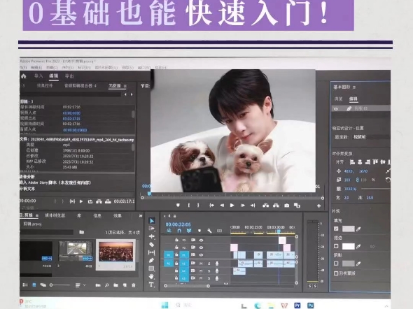 【明时教育阿紫老师】新作上线，快来看看！