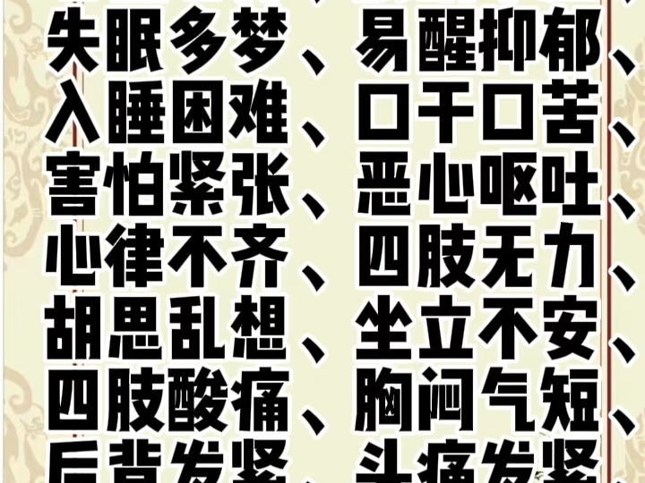 【晓晓baby1234】视频已打包，欢迎围观！