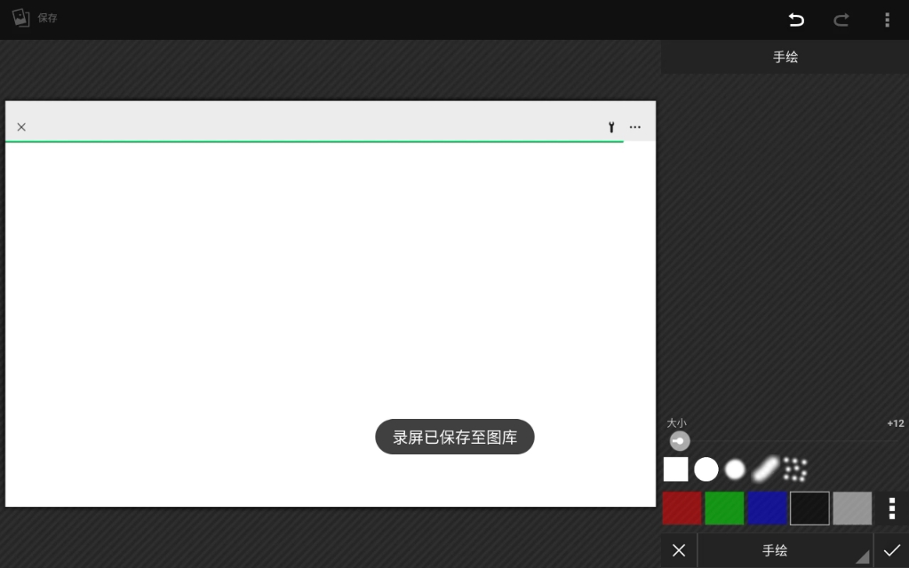 分二个发(没到V4无共创)