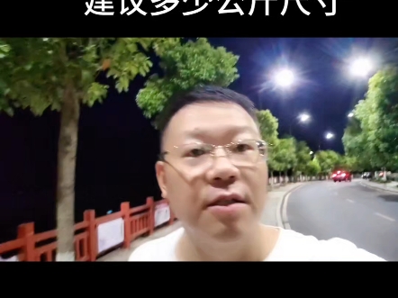 发货到亚马逊仓库有什么要求？#亚马逊发货要求 #亚马逊fba装箱