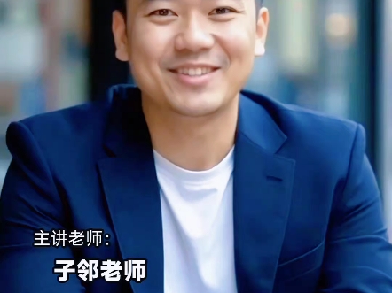 水电工应该掌握哪些基本技能和基础知识。