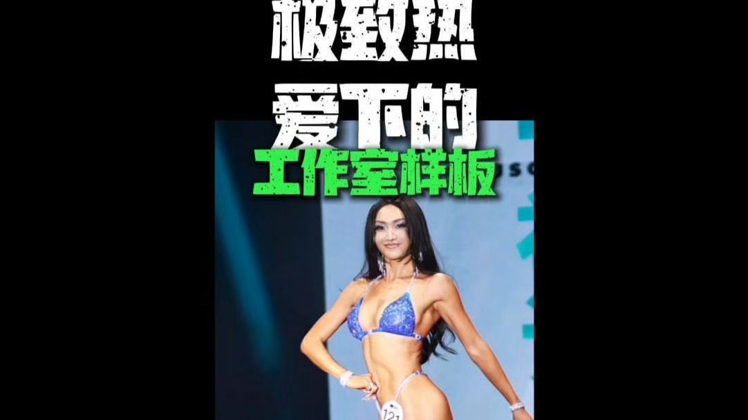 创始人基因对品牌交付样式的长期价值，一个工作室样板价值参考