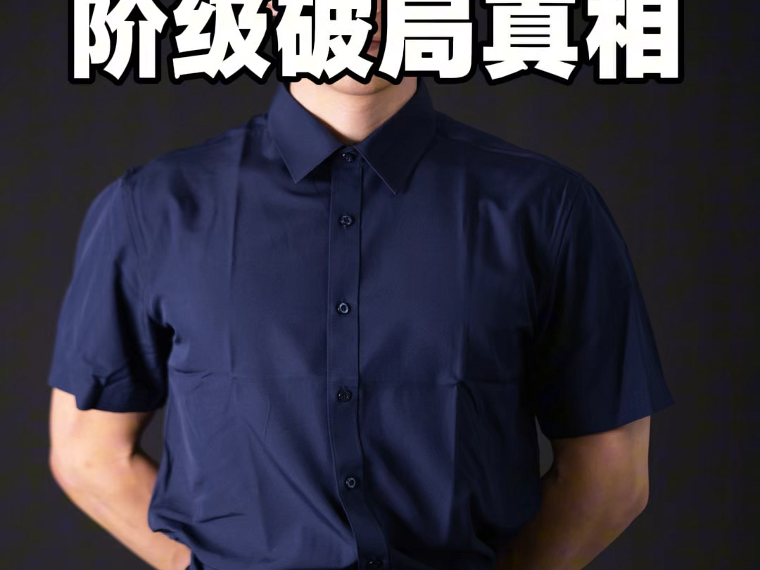 【九九年的老男人】最新影片來襲，快來看看吧！