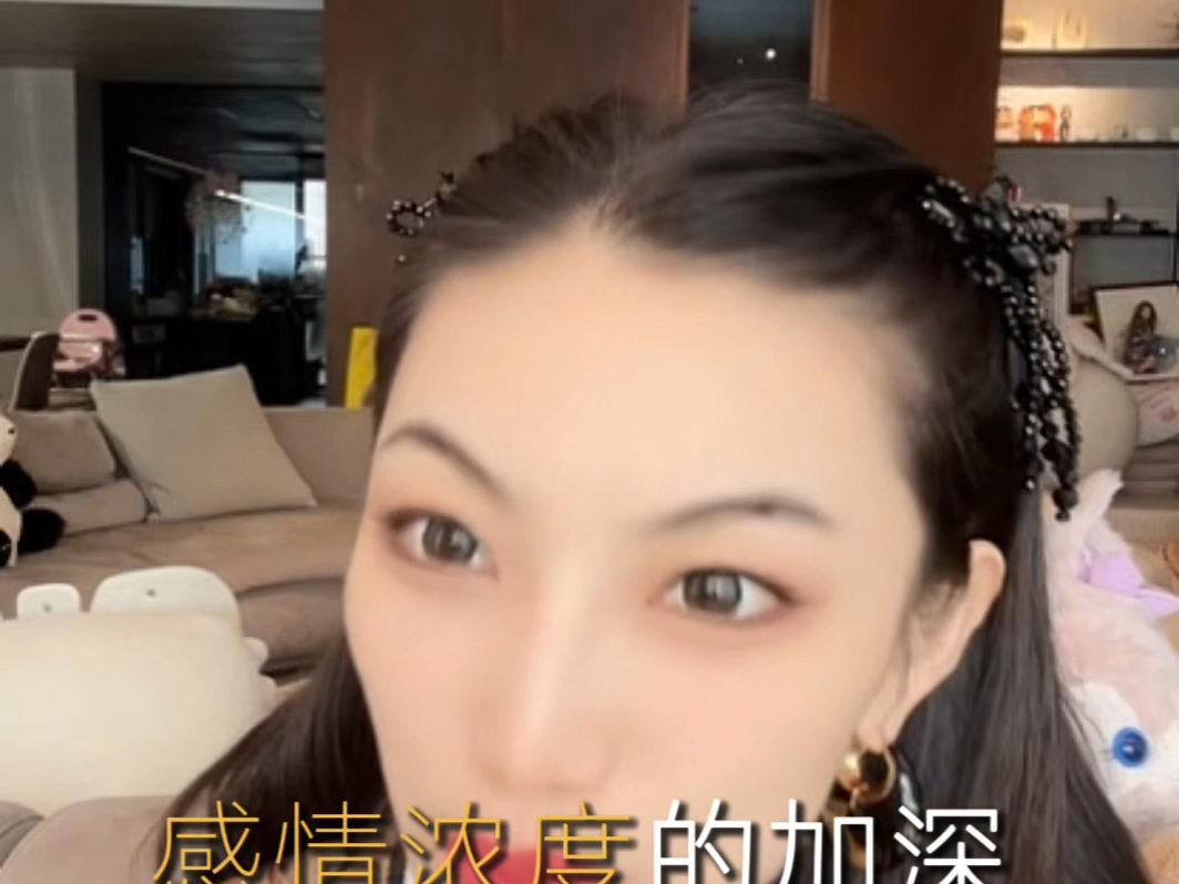 大方的男人，其实不适合长择！！#女性成长 #关系#付出#大佬