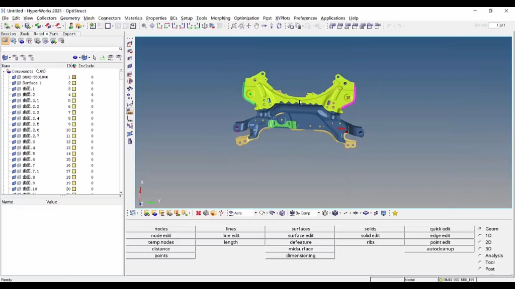 hypermesh一键删除无用部件