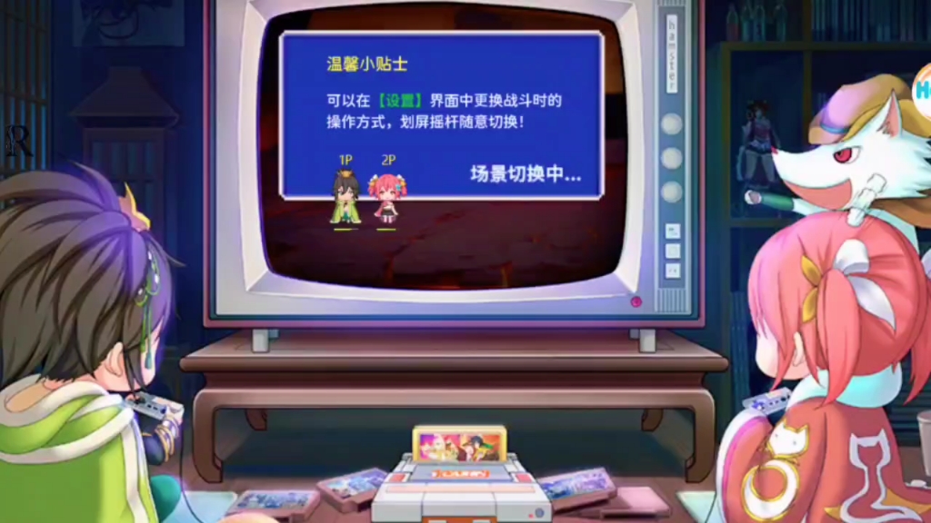 超杀默示录极速版