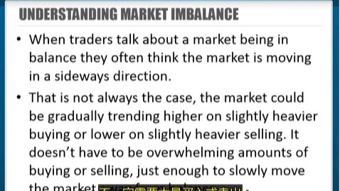 翻译后OFTC Lesson 8 - Understanding Market Imbalance