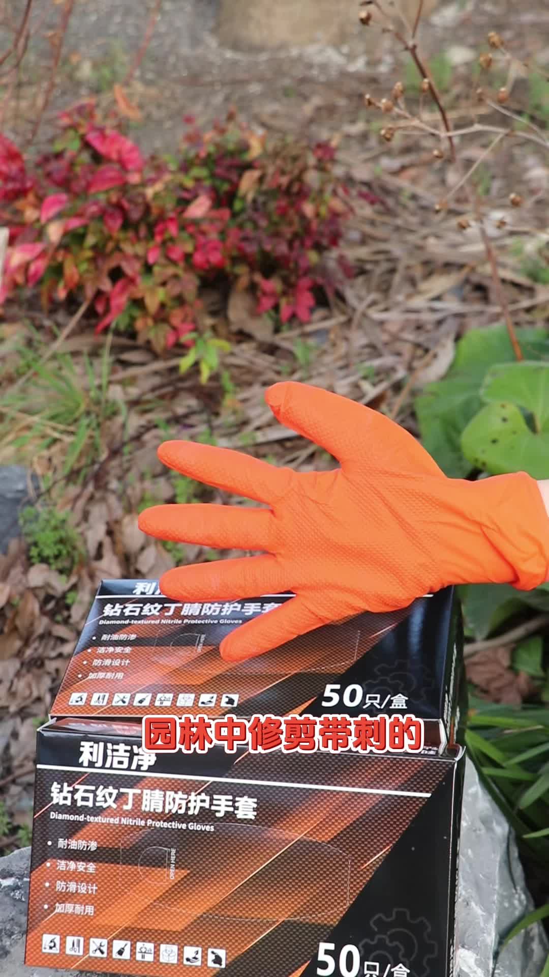 汽修人绝对不会告诉你的事！