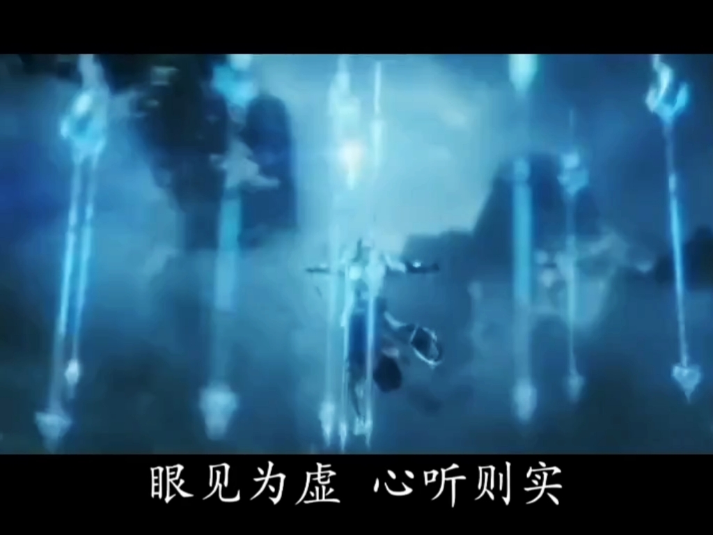 《夺命十三枪》国服韩信仔爷原声