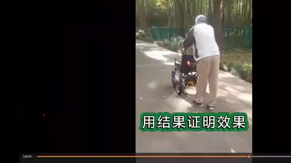 叶唐福禅指点穴：治疗肩周炎、手臂功能障碍