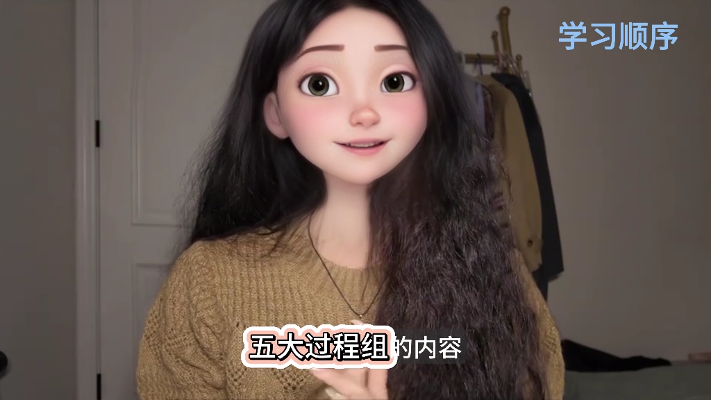 提醒大家，不要什么都不懂就备考系统集成