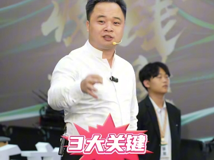 聚禾文化曹公子之女人离婚了如何拥有自信心，如何让自己有更大