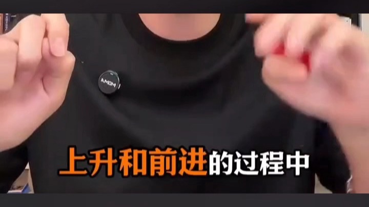 6、现金流就是一切