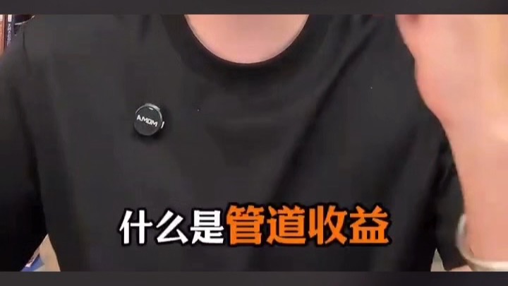15、保命绝句