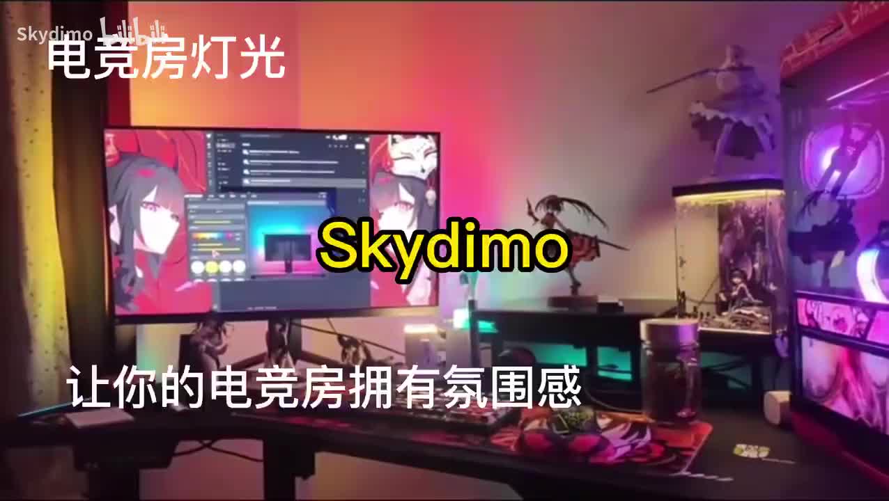 沉浸式体验！同屏灯带让家秒变光影剧场