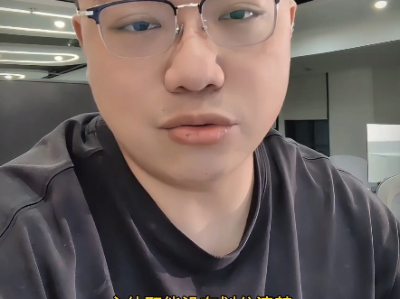 企业微信丨怎么跨主体继承客户?