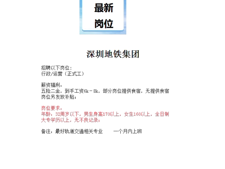 【橘子海海11】最新视频来袭，快来看看吧！