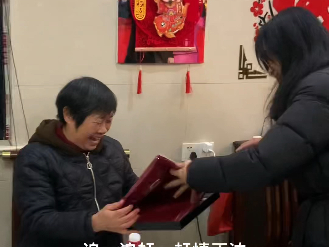 祝妈妈生日快乐！祝豆丁生日快乐！