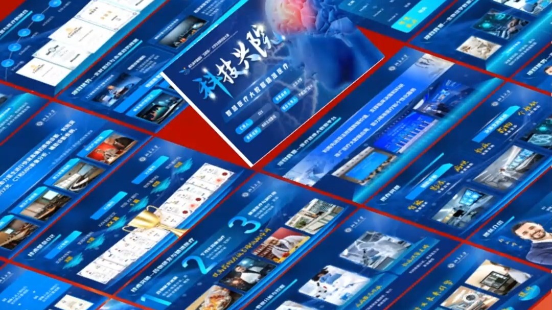 PPT模板合集/全店大会员，包含店铺所有PPT模板，全年更新不间断，