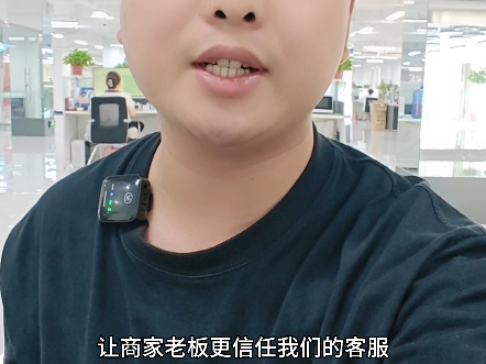 外包客服免费试用是不是坑