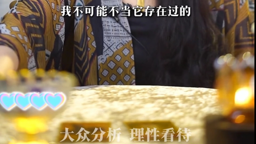双鱼座8月下旬感情整体运势，双鱼不得不和你分手，不在受煎熬