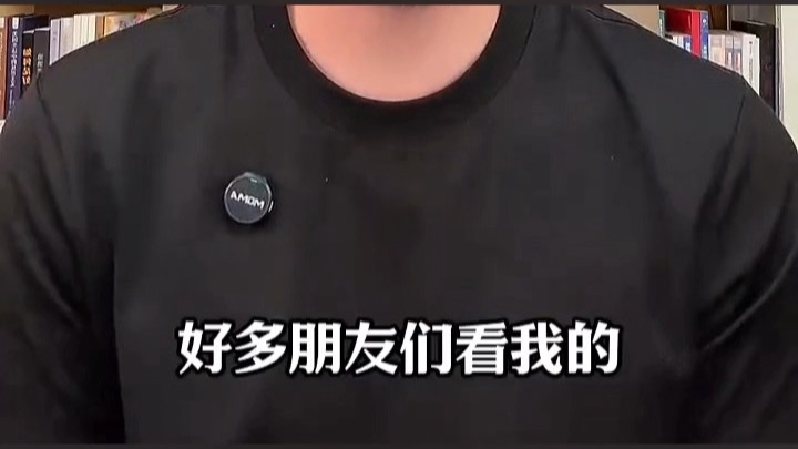 16、赚钱4法门