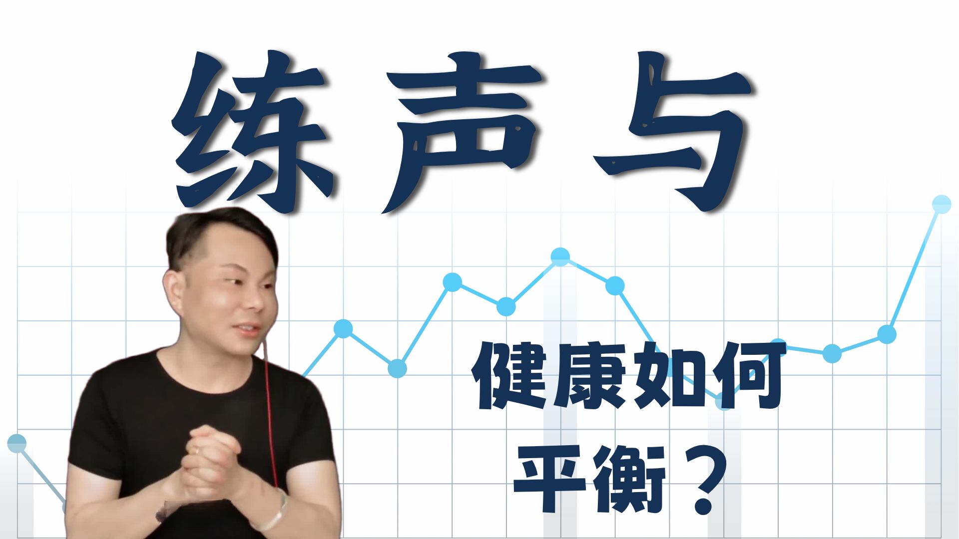 短视频直播培训_吐鲁番直播带货培训推荐工作